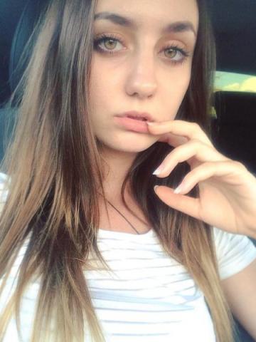 Диана
